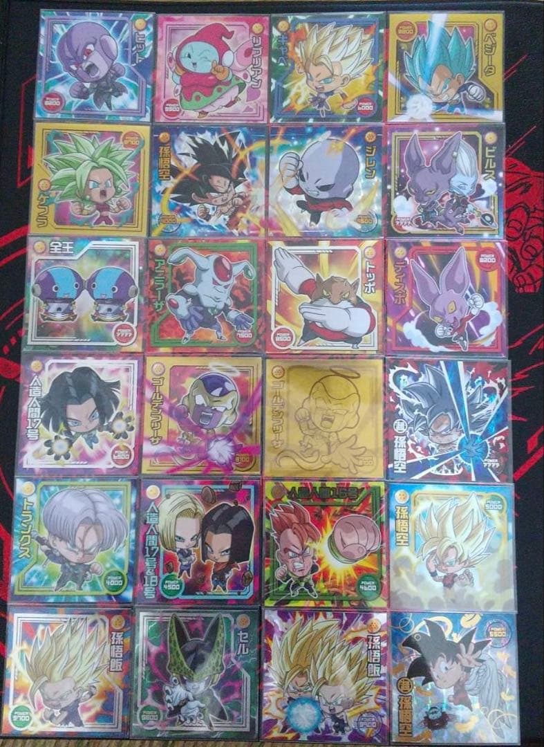 ドラゴンボールウエハースZ 第7弾コンプセット