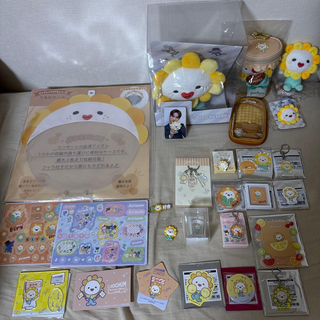 JOCHUM Bira ビラ 佐藤景瑚 グッズ まとめ売り