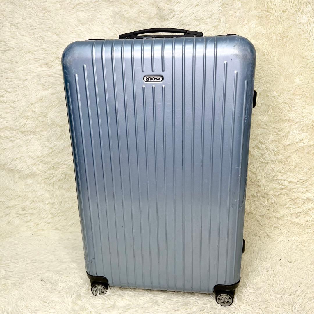 RIMOWA サルサエアー 80L スーツケース キャリーケース アイスブルー