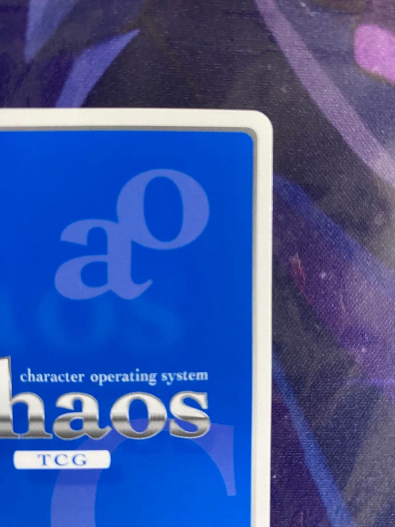 カオス ChaosTCG オーバーロード 狂愛の黒翼「アルベド」 SP サイン