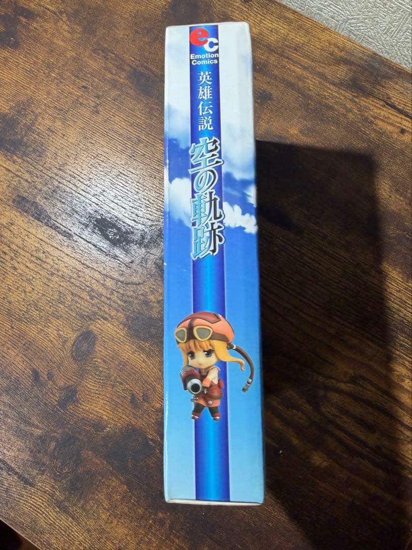 【箱付き】ねんどろいどぷち ティータ・ラッセル (英雄伝説 空の軌跡)