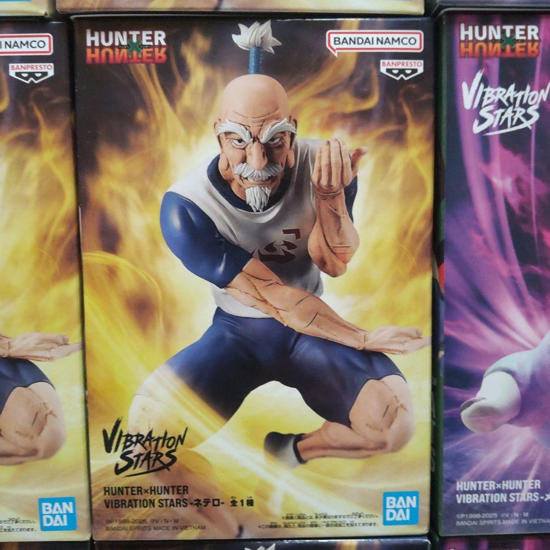 ネテロ　メルエムフィギュア４０体セット