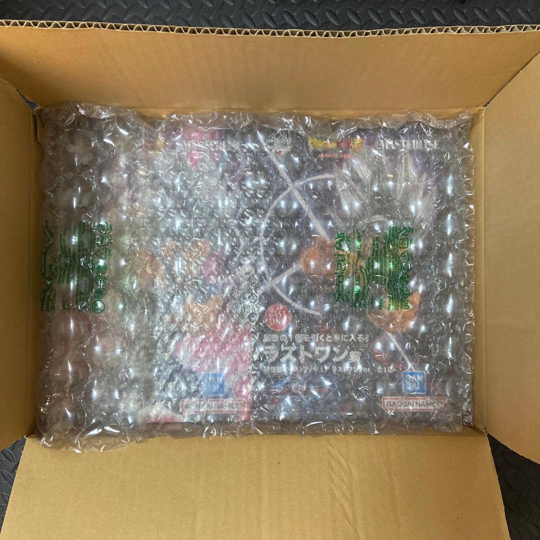 ドラゴンボール　悟飯ビースト　フィギュア　一番くじ【新品未開封品】