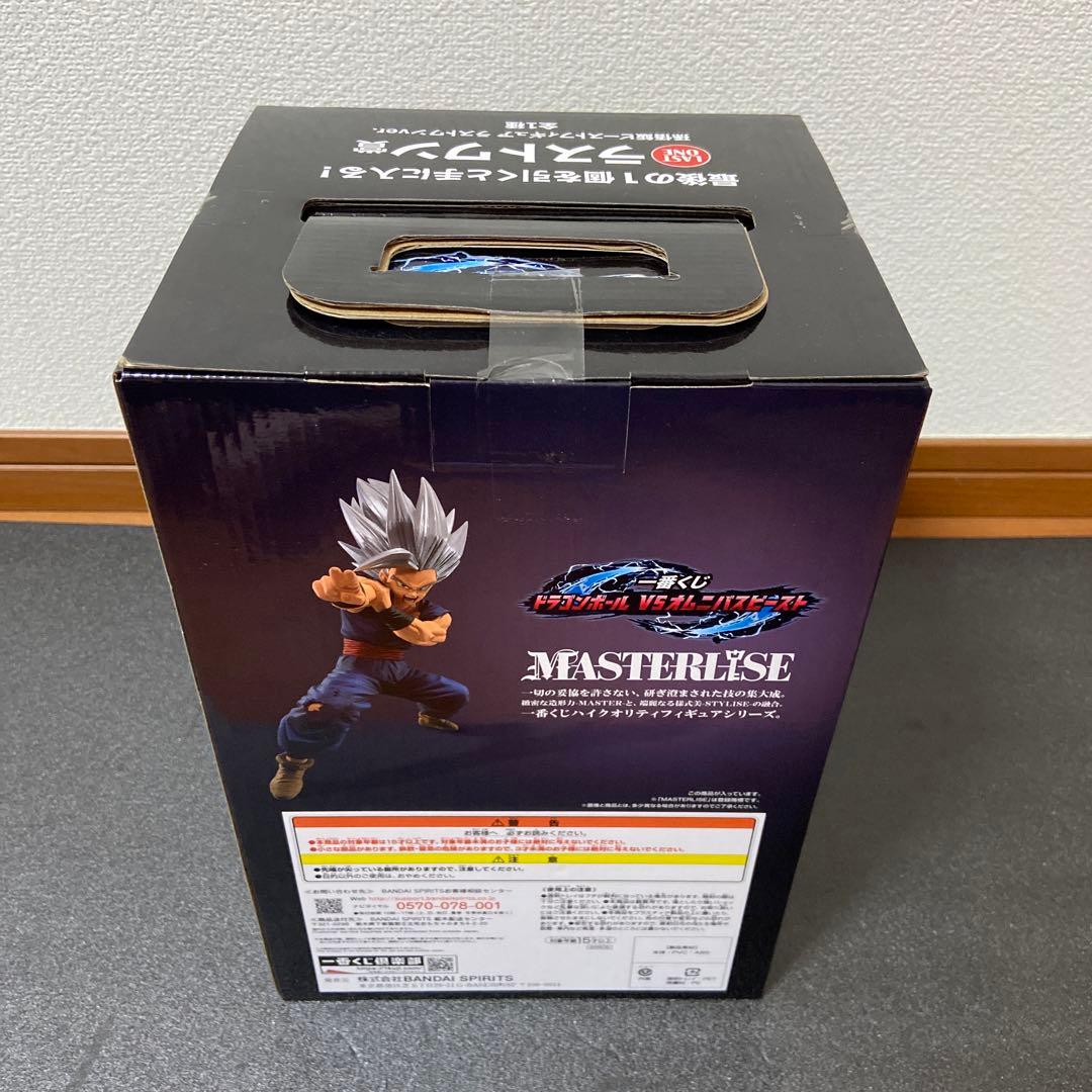 ドラゴンボール　悟飯ビースト　フィギュア　一番くじ【新品未開封品】