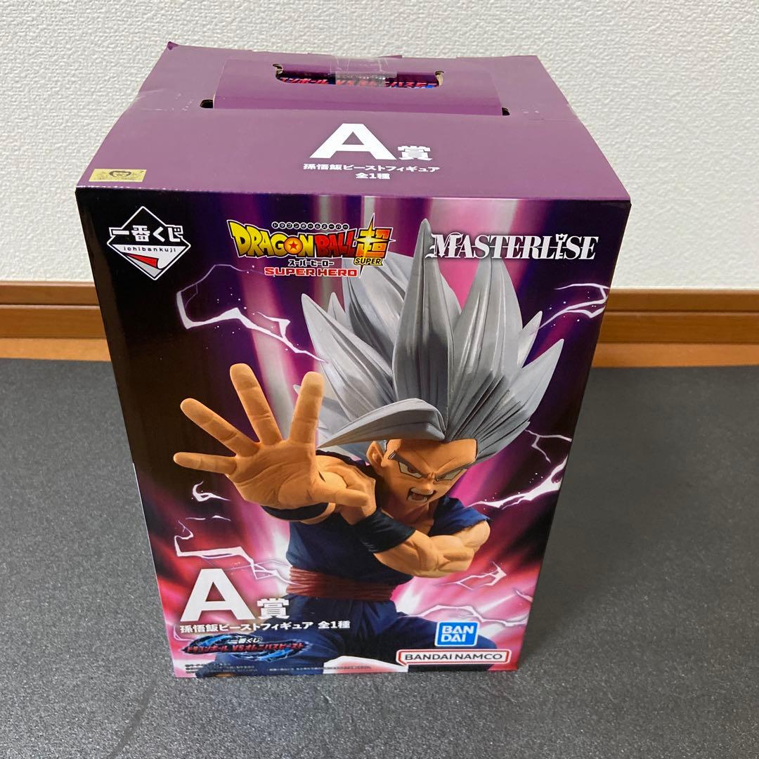 ドラゴンボール　悟飯ビースト　フィギュア　一番くじ【新品未開封品】