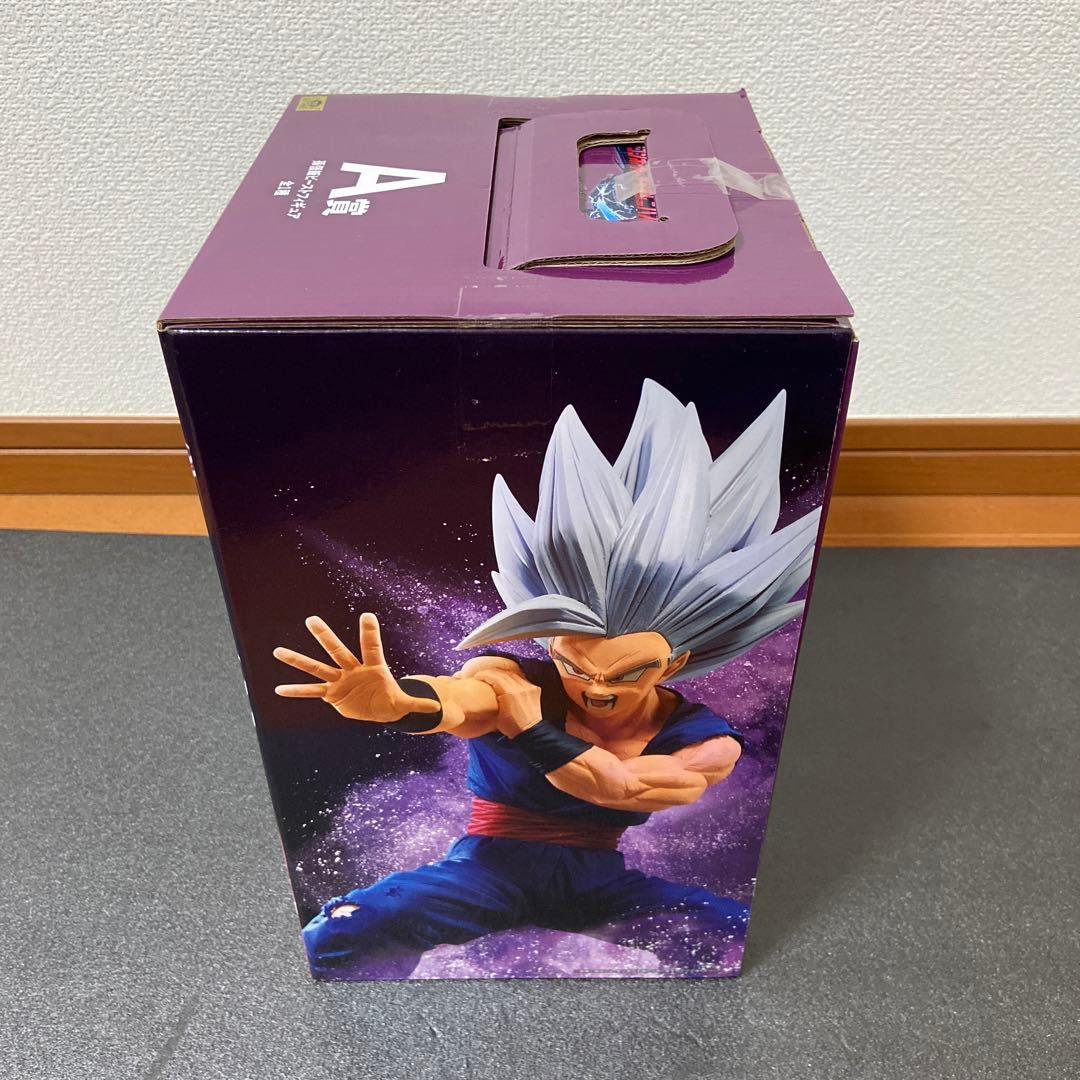 ドラゴンボール　悟飯ビースト　フィギュア　一番くじ【新品未開封品】