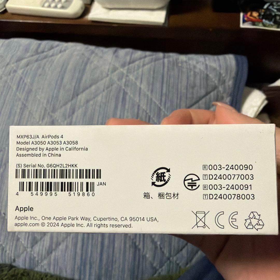 ワイヤレスイヤホン ホワイト 充電ケース付き