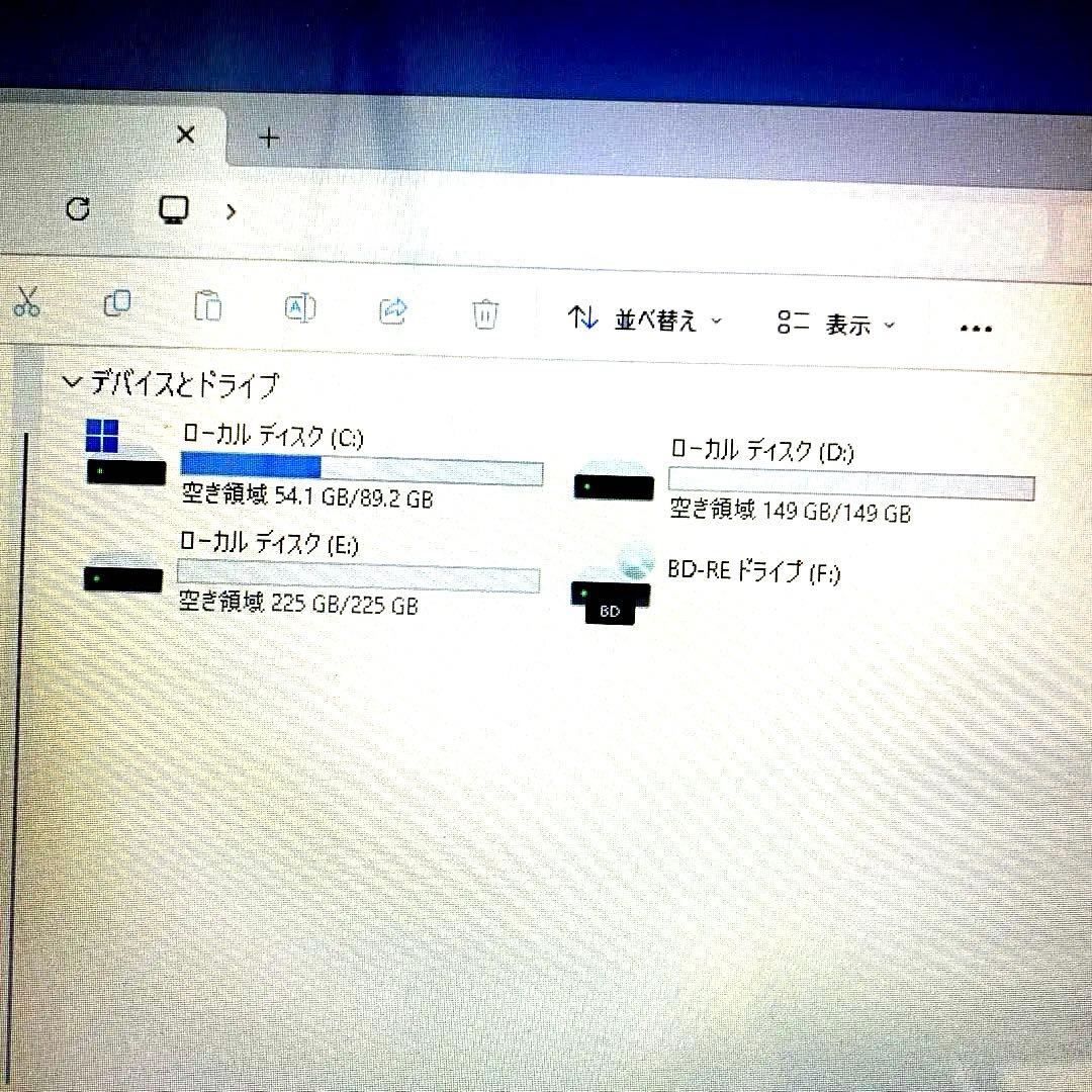 TOSHIBA dynabook T75/42JW 本体