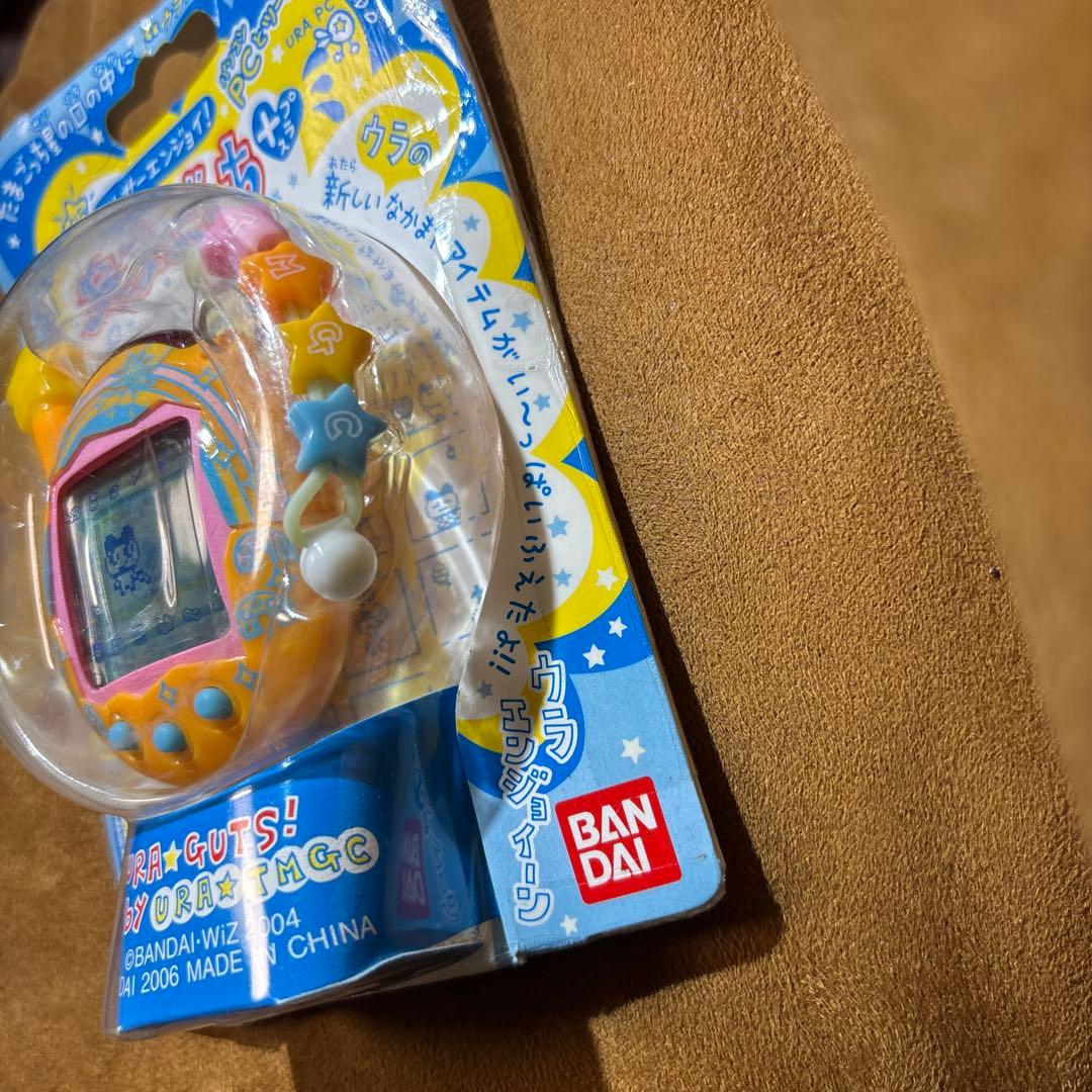 【新品未開封】ウラじんせーエンジョイ！たまごっちプラス　※ウラれいんぼー