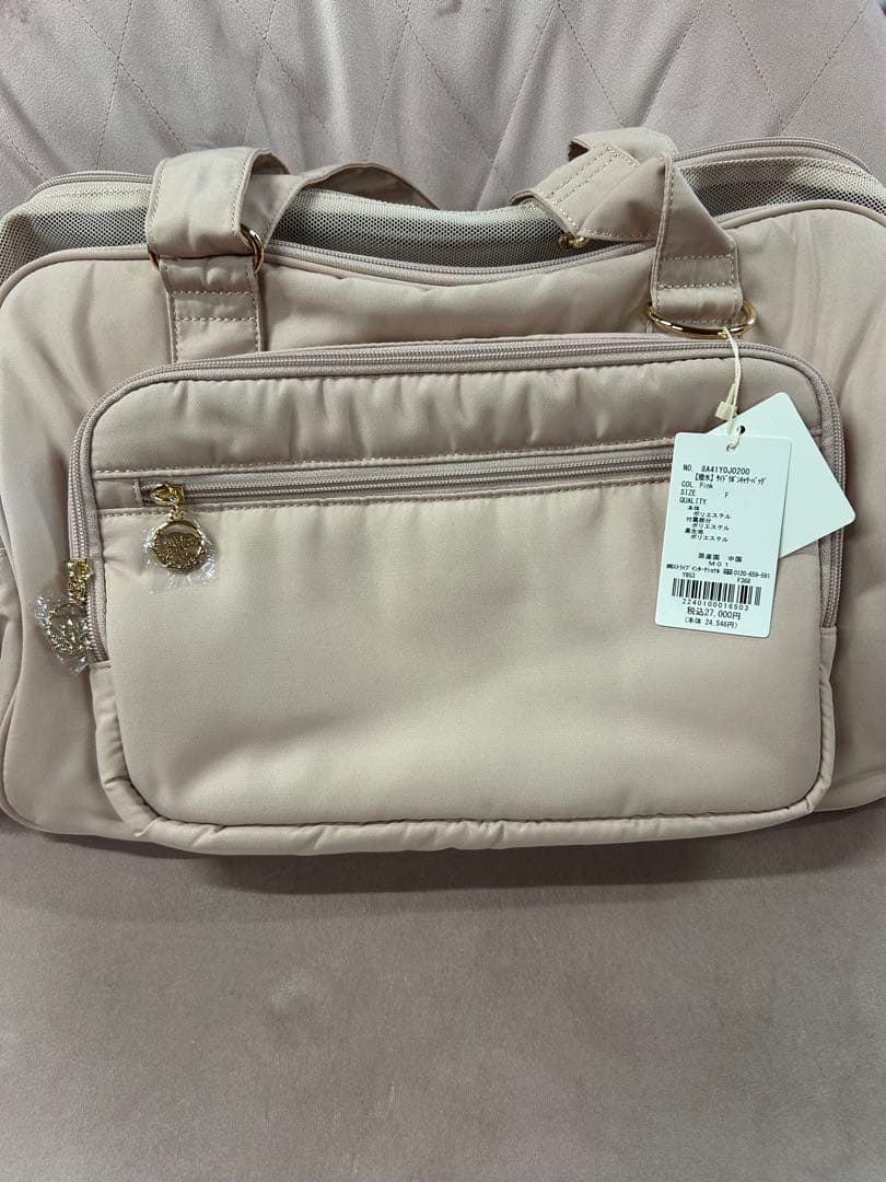 Maison de FLEUR 撥水 サイドリボンキャリーバッグ