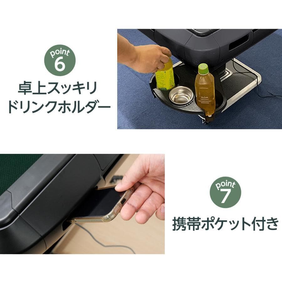 全自動麻雀卓 28mm 折りたたみ家庭用三人打ち 麻雀 雀卓 麻雀セット