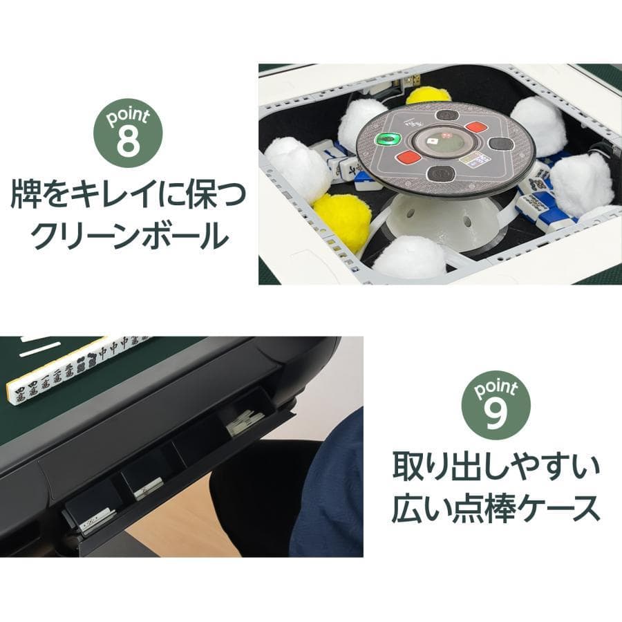 全自動麻雀卓 28mm 折りたたみ家庭用三人打ち 麻雀 雀卓 麻雀セット