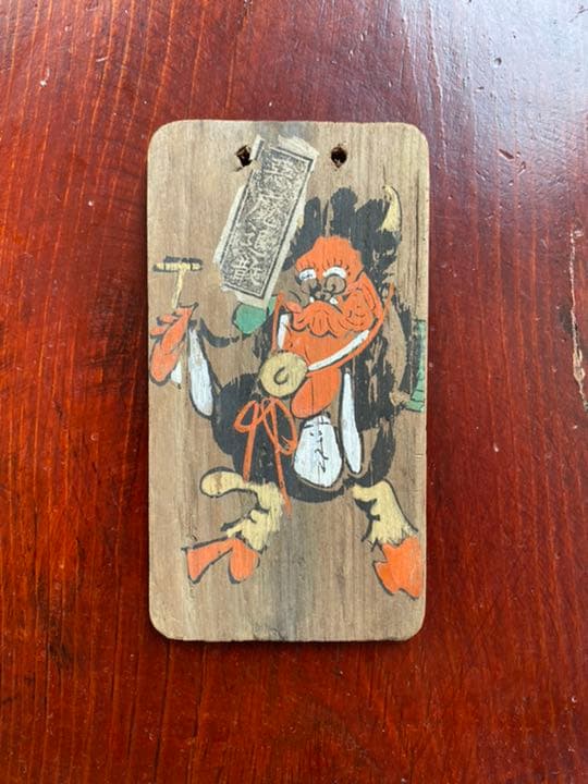 大津絵　古絵馬　民芸　民藝