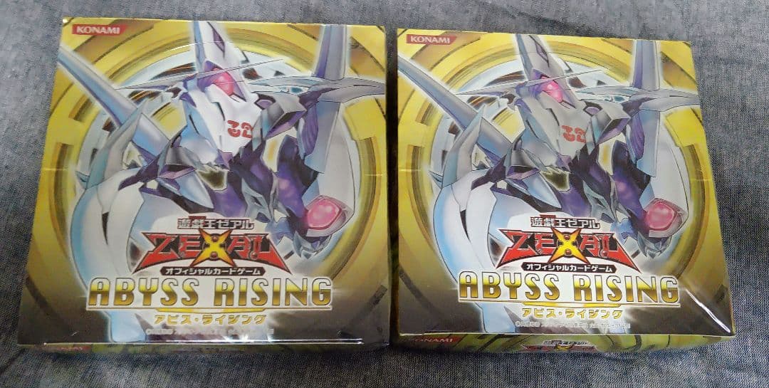 遊戯王　アビスライジング　未開封　2box