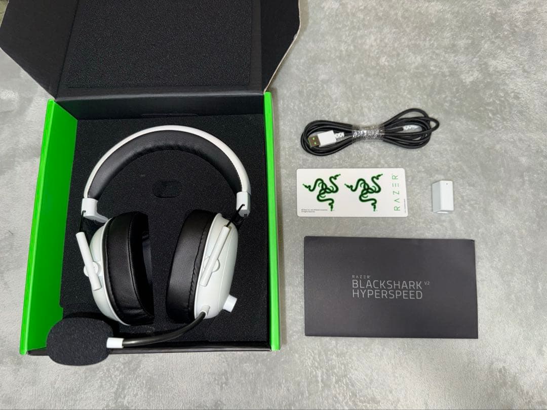 Razer Blackshark v2 hyperspeed ブラックシャーク