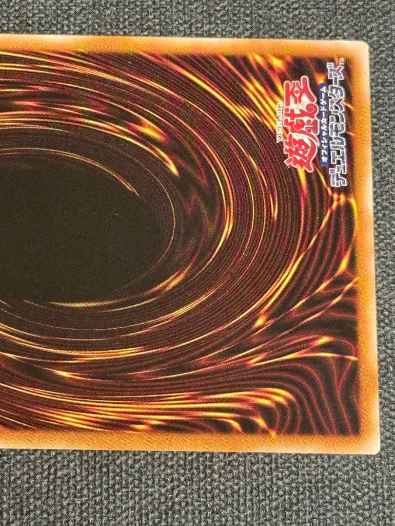 遊戯王 光なき影 ア＝バオ・ア・クゥー 25th 最終値下げ