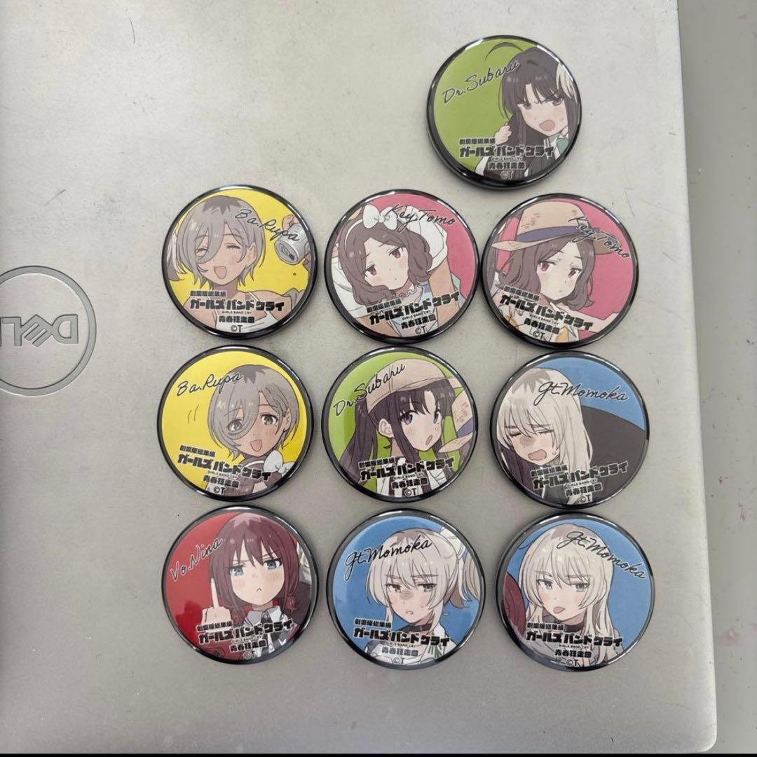 ガールズバンドクライ　缶バッジセット 10種