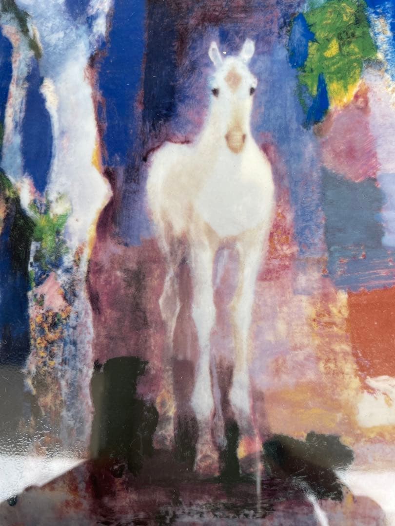 上橋 薫　洋画家 画伯 「樹下早春」鳴海製陶 陶板画