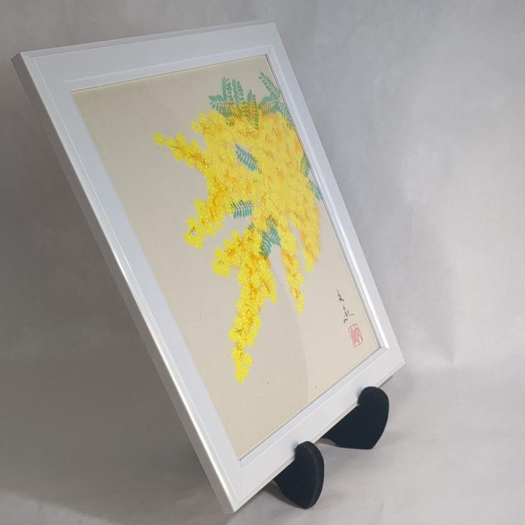 中谷文魚 色紙画 「ミモザ」額入り 添え書き付き 別色紙と入れ替え可能 極美品