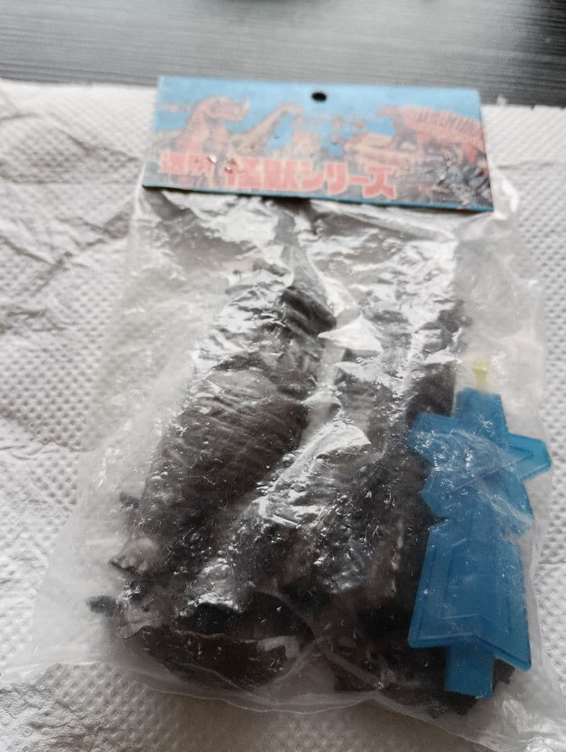 マルサン 怪獣プラモデル ラゴン