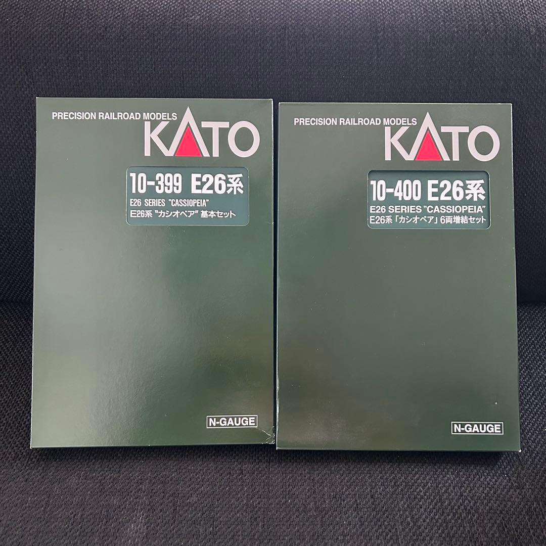 ★美品★ KATO 10-399/ 10-400 E26 カシオペア 基本増結