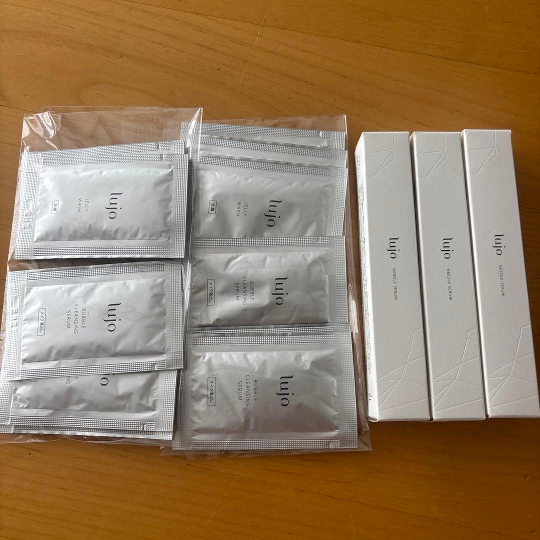lujo NEEDLE SERUM 3本 + サンプルパック付き