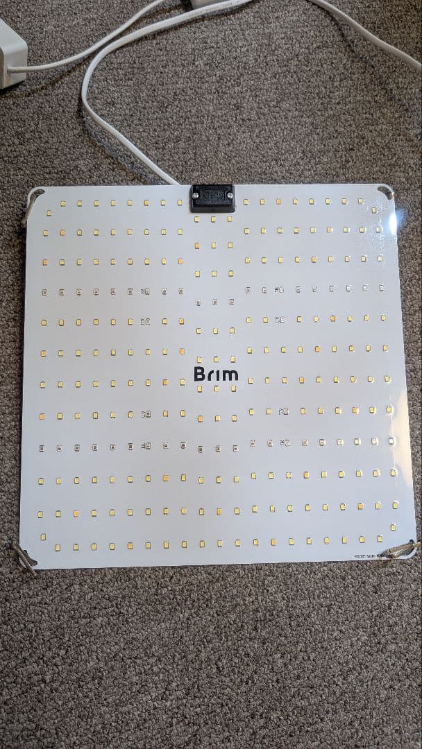 BRIM　PANEL A 植物育成ライト LED パネル　45W 温白色　4枚