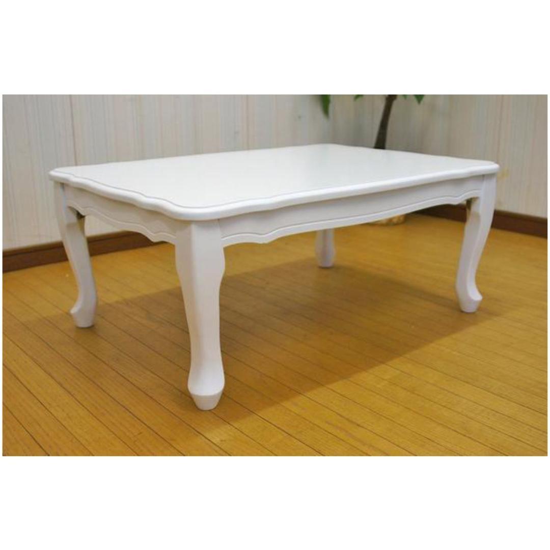 ふわふわさん　 ヨーロピアン調　猫脚　折りたたみ式　センターテーブル