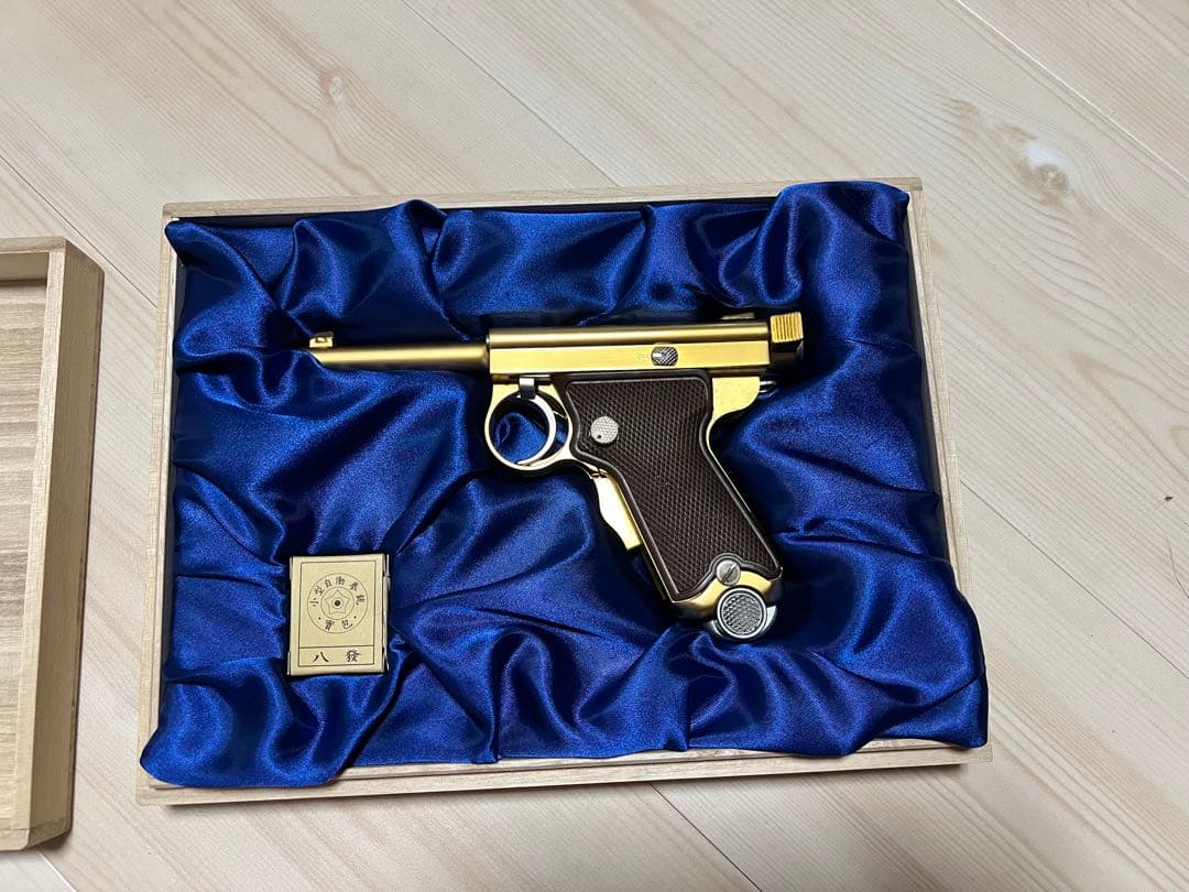 マルシン 南部式 モデルガン おもちゃです！！！