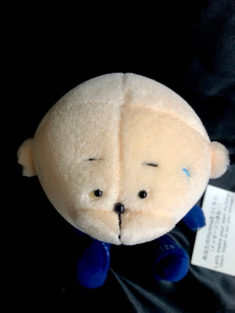 【新品激レア！旧タグ付き♪】 20471120Hyoma soft toy♪