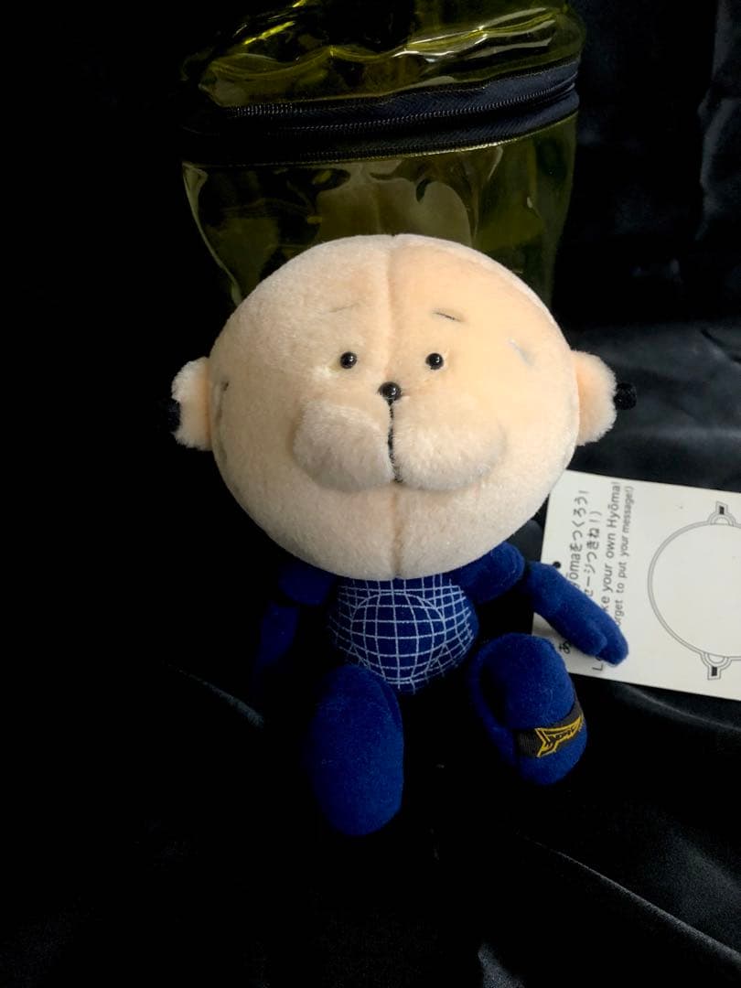 【新品激レア！旧タグ付き♪】 20471120Hyoma soft toy♪