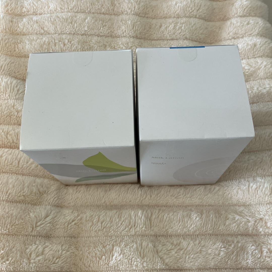 ミュゼ　ミルクローション モイストプラス　ブーケサボン 2セット　ベルガモット