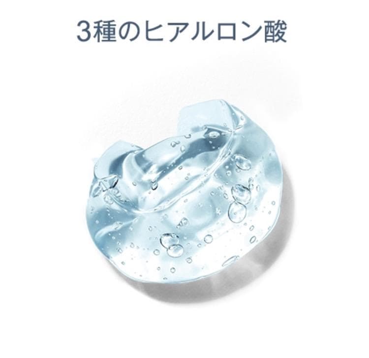 ミュゼ　ミルクローション モイストプラス　ブーケサボン 2セット　ベルガモット