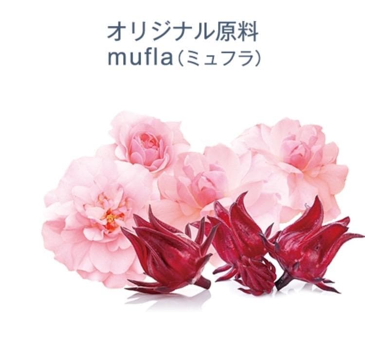 ミュゼ　ミルクローション モイストプラス　ブーケサボン 2セット　ベルガモット