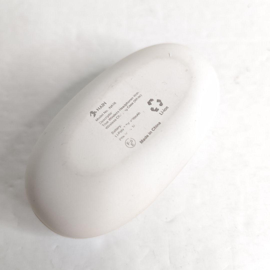 Zeeny　Lights　SpecialEdition　白鴎鈴蘭　美品　白砂沙帆