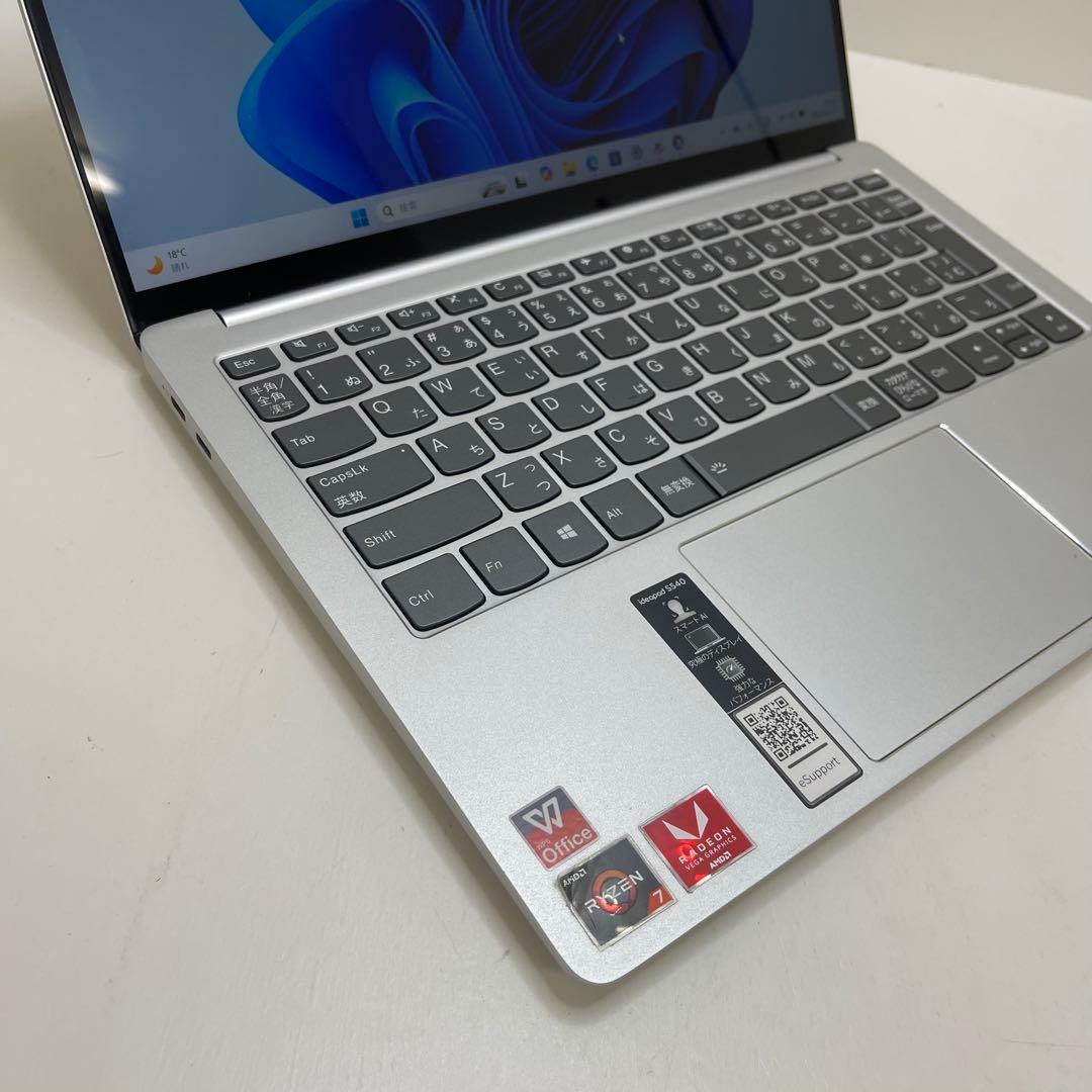 #336 レノボ IdeaPad S540 Ryzen 7 3750H 512G