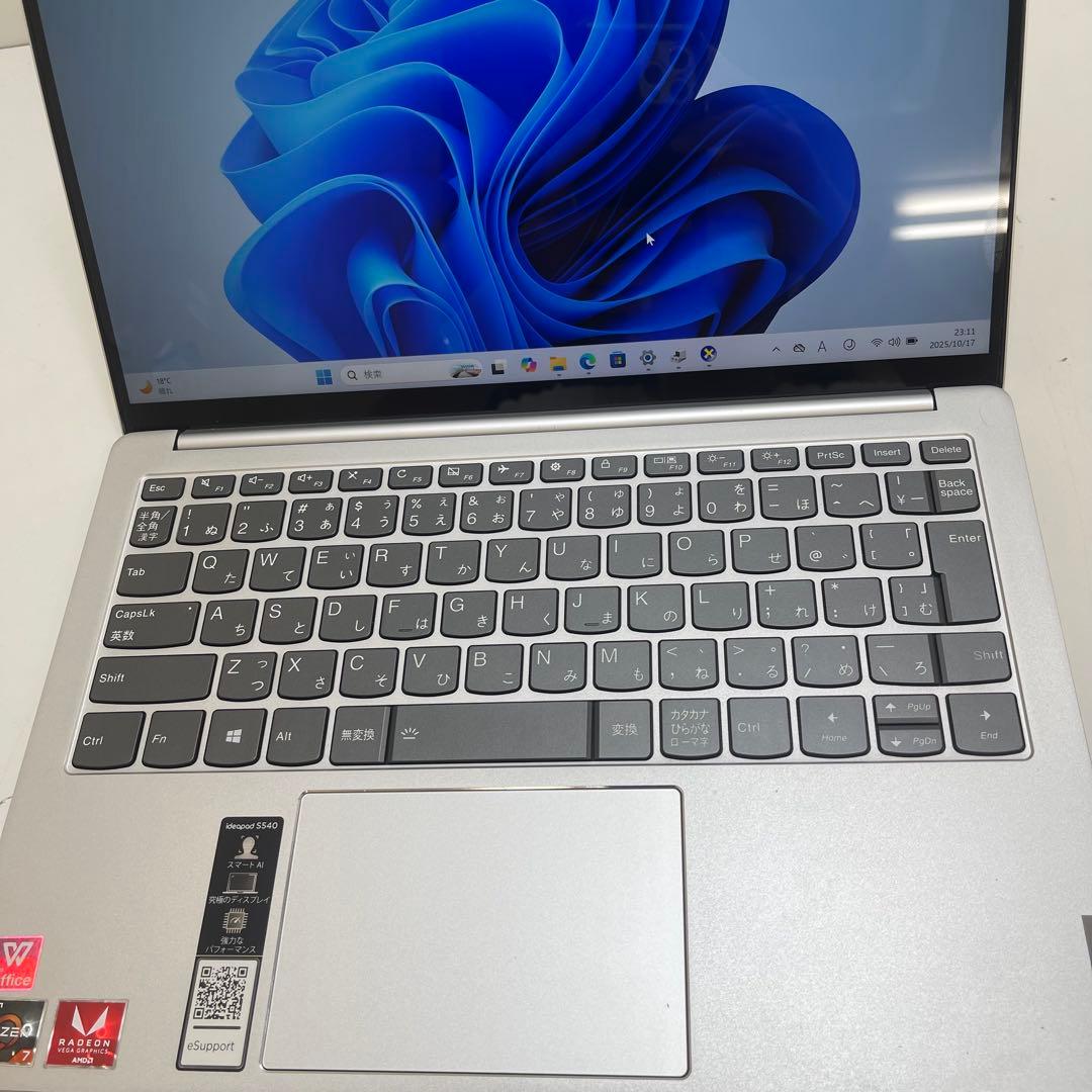 #336 レノボ IdeaPad S540 Ryzen 7 3750H 512G
