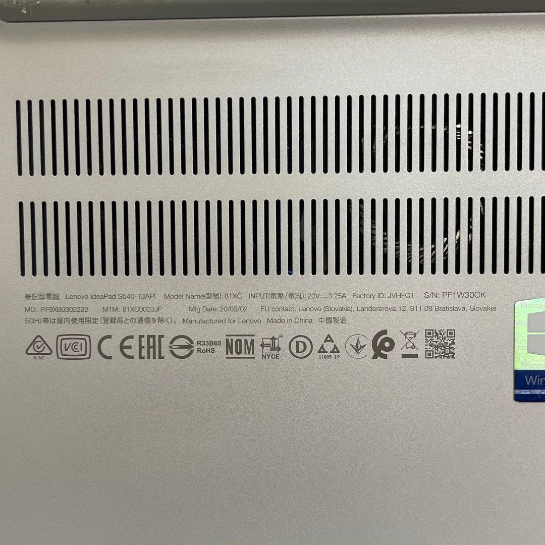 #336 レノボ IdeaPad S540 Ryzen 7 3750H 512G