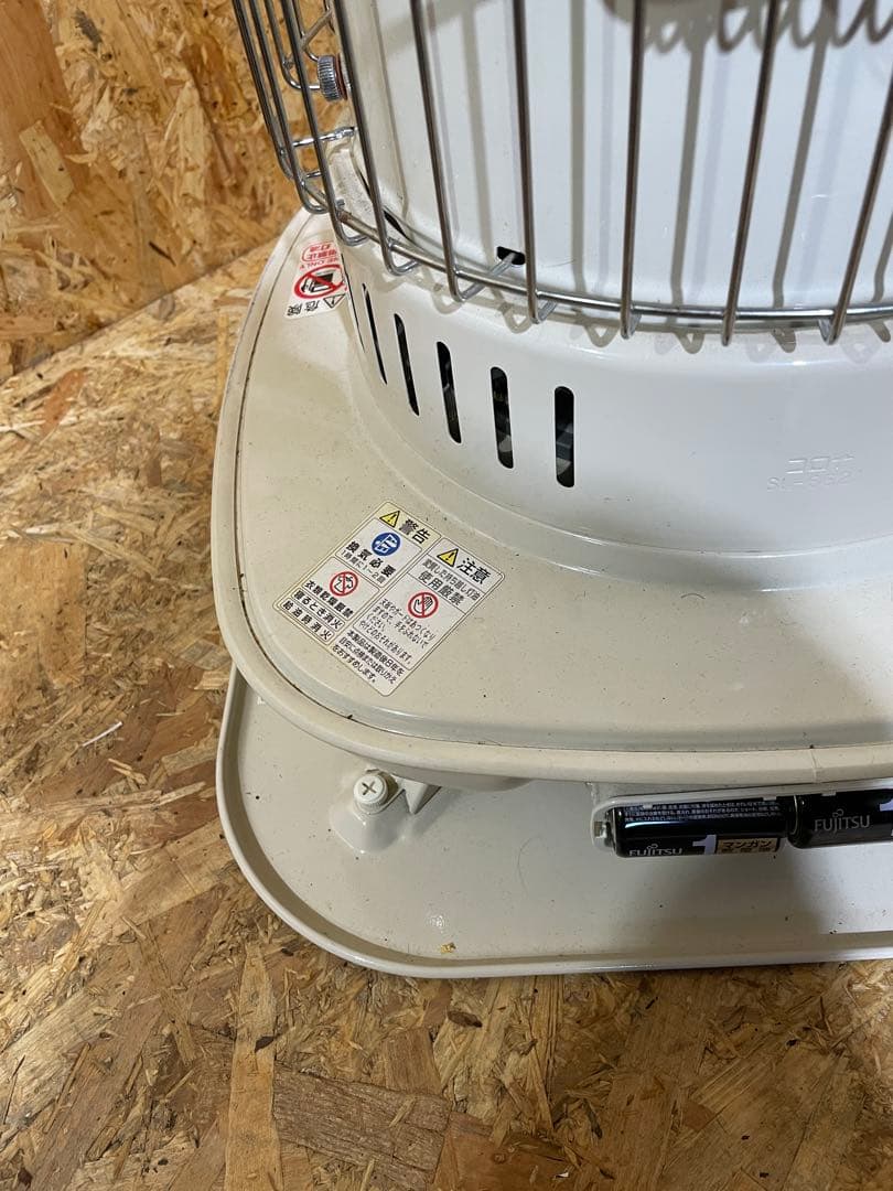 17畳～23畳 コロナ 石油ストーブ