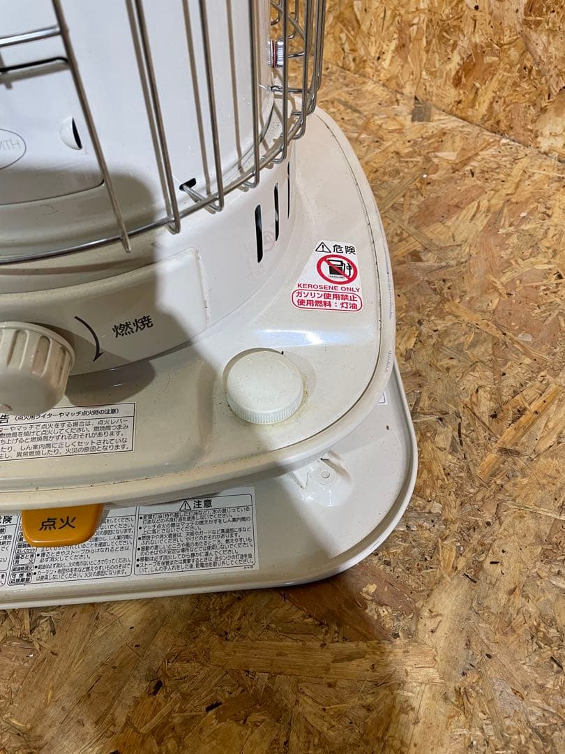 17畳～23畳 コロナ 石油ストーブ