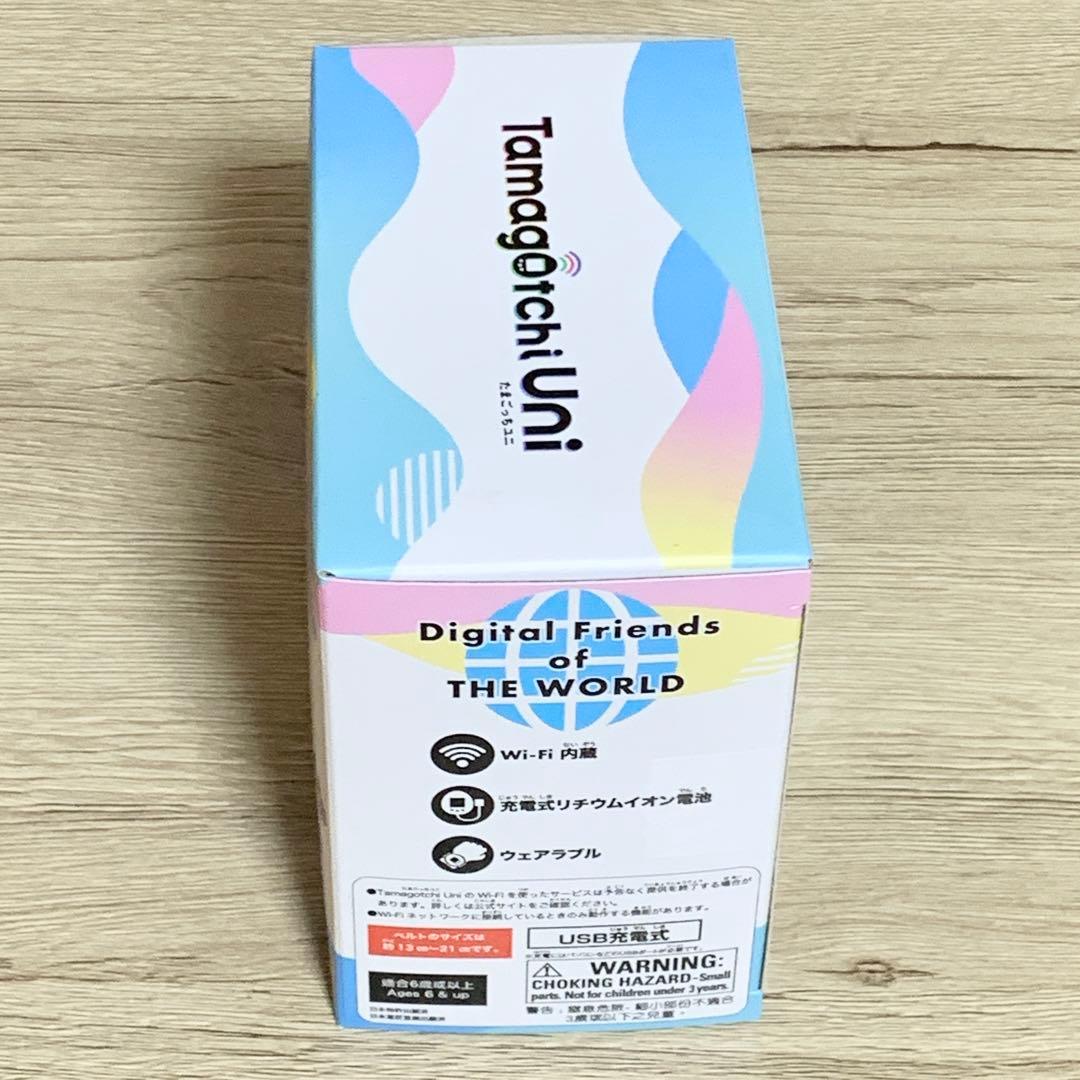 【新品/プレバン限定】Tamagotchi Uni Prism White