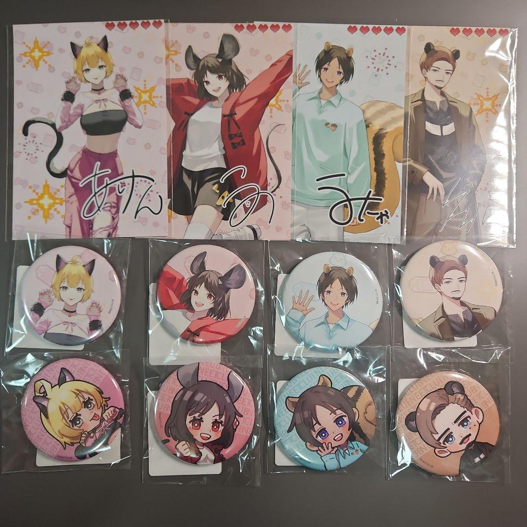 ニート部 DMM　スクラッチ　ブロマイド　　缶バッジ