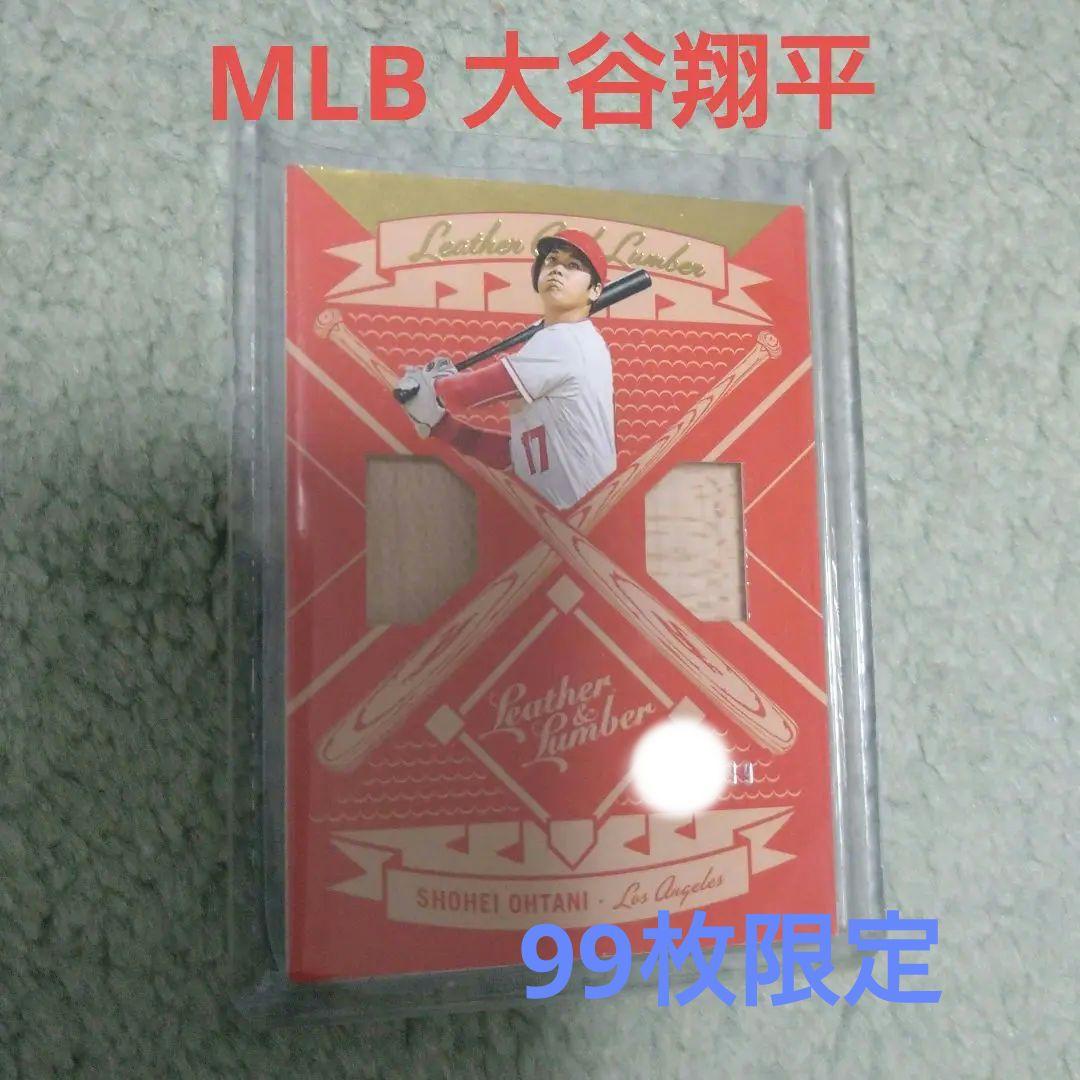 Panini2019 大谷翔平　99枚限定バットカード