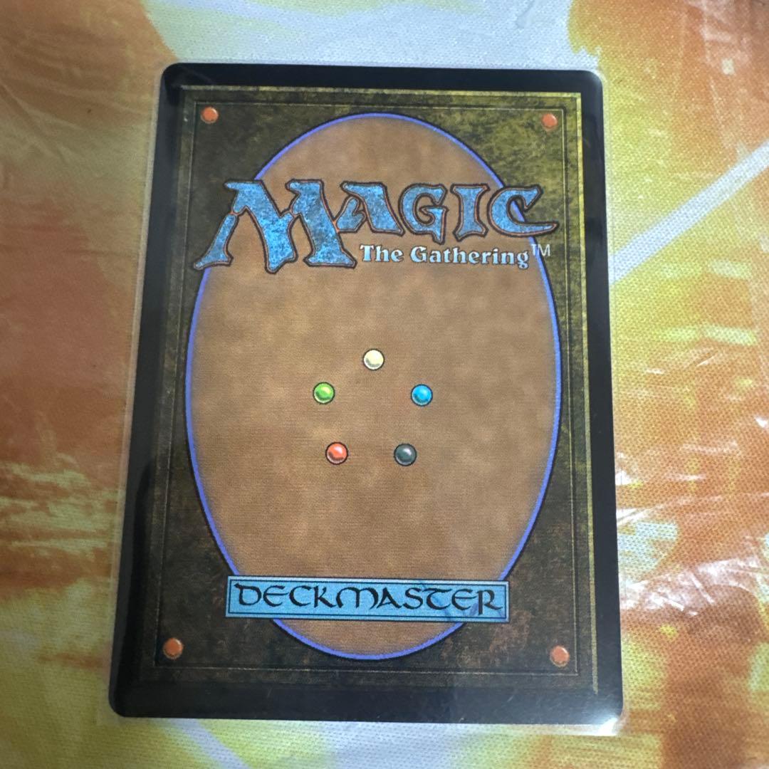 MTG FFコラボ　最後まで…