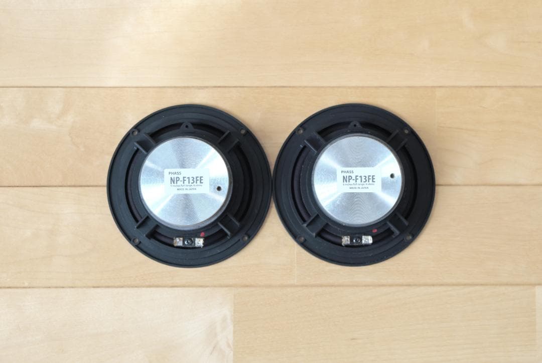 PHASS ファス　NP-F13FE フルレンジ