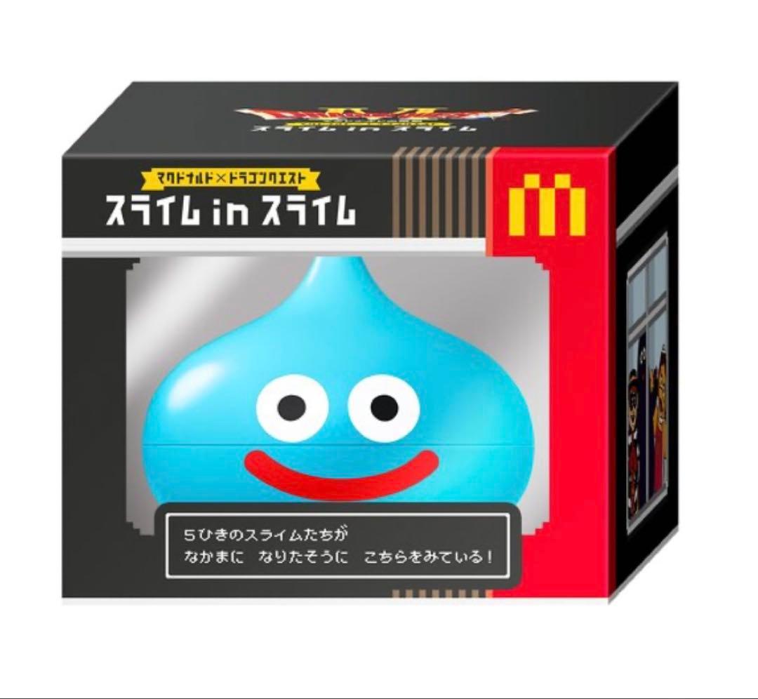 スライム in スライム マクドナルド×ドラゴンクエスト