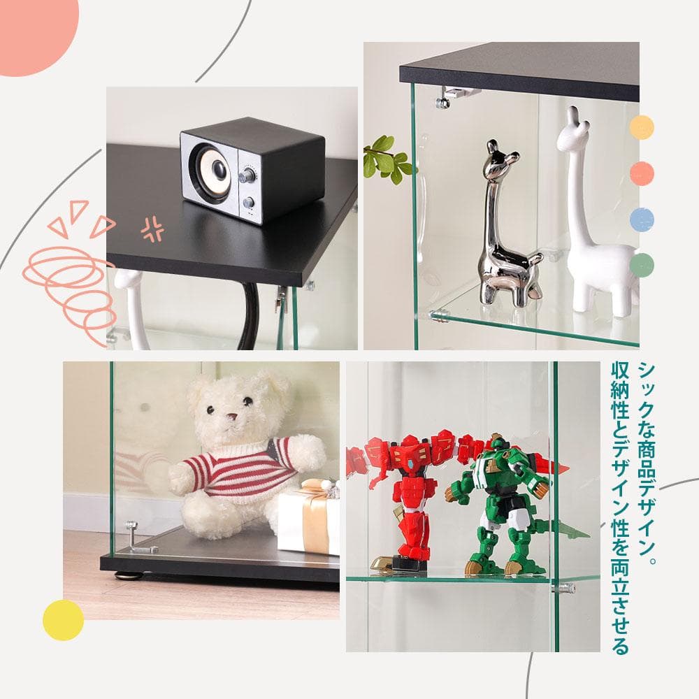 幅42.5×奥行36.5×高さ86cm コレクションケース ガラスディス 3段