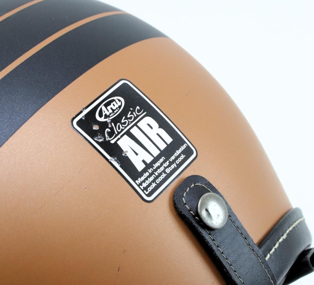 Arai ジェットヘルメット クラシック・エアー ブロンズCLASSIC-AIR