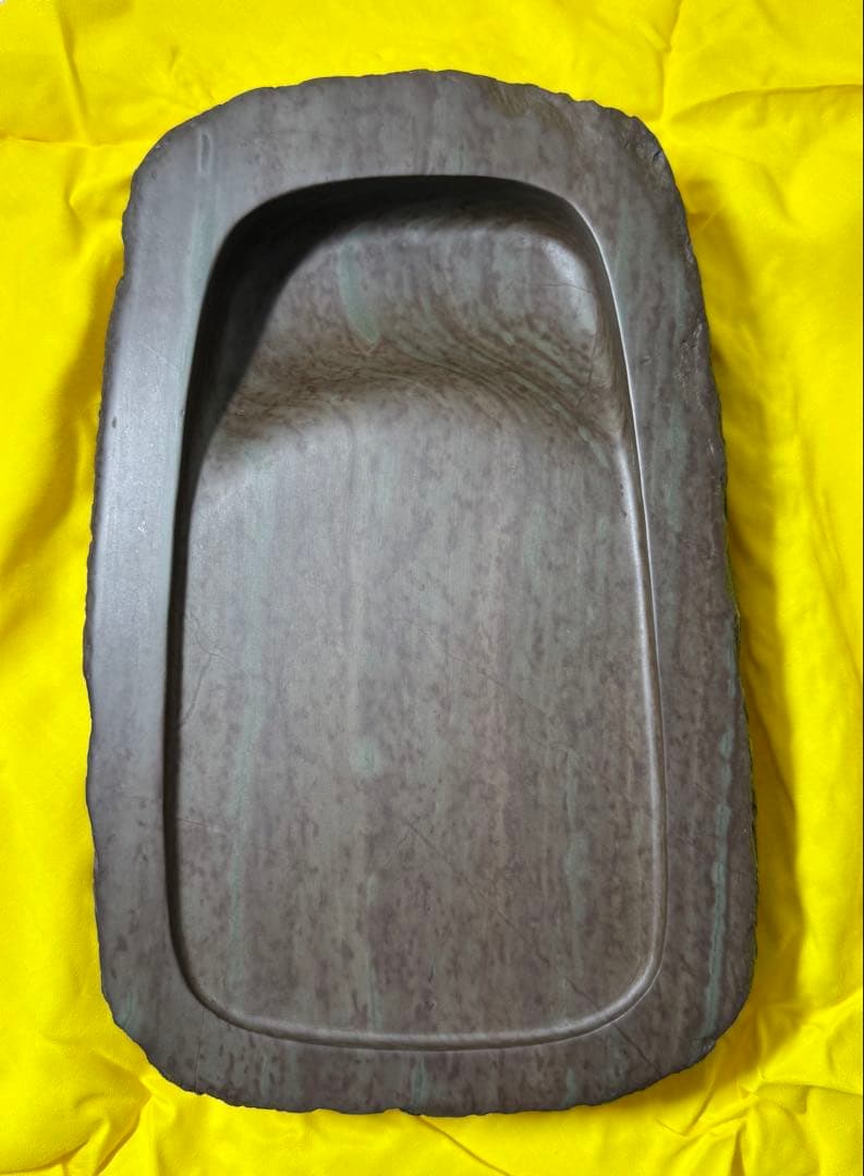 未使用 箱付き 赤間硯 赤間紫金石 昭竜山作 大型