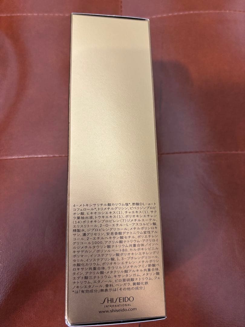 【新品未使用】SHISEIDO FUTURE SOLUTION LX 170mL